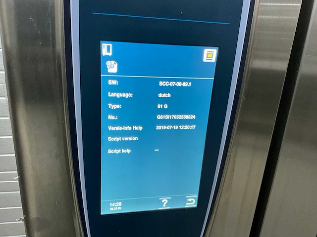 2017 rational scc we 61g propaan selfcooking center - afbeelding 3 van  11