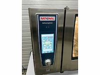 2017 rational scc we 61g propaan selfcooking center - afbeelding 4 van  11