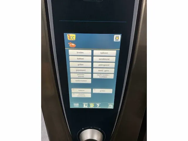 2017 rational scc we61 g selfcookingcenter - afbeelding 9 van  10