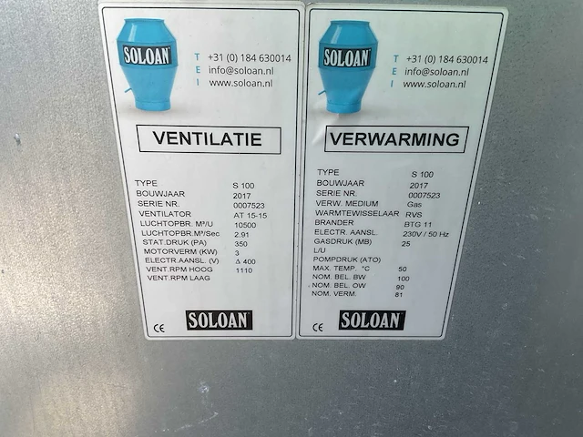 2017 soloan s100 filter / verwarmingsinstallatie - afbeelding 6 van  7