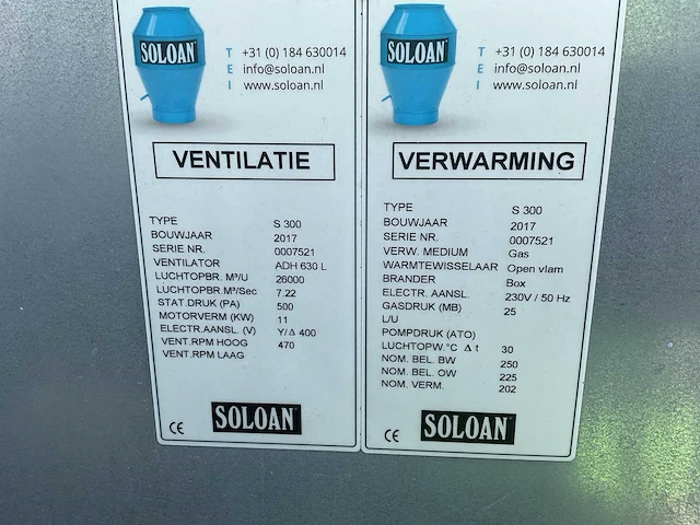 2017 soloan s300 filter / verwarmingsinstallatie - afbeelding 5 van  6
