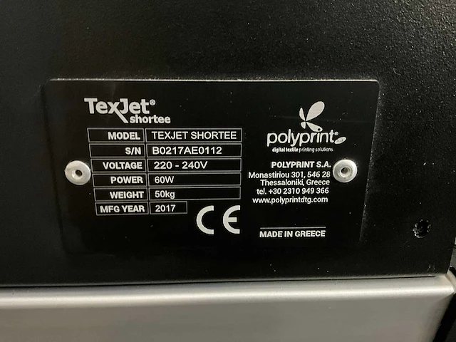 2017 texjet shortee dtg/dtf textiel printer - afbeelding 8 van  16