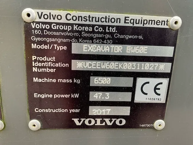2017 volvo ew60e banden graafmachine - afbeelding 29 van  35