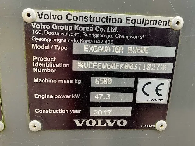 2017 volvo ew60e banden graafmachine - afbeelding 29 van  35