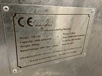 2017 zhangjiagang huanyu tb-150 rvs print- en etiketteermachine (c) - afbeelding 2 van  9