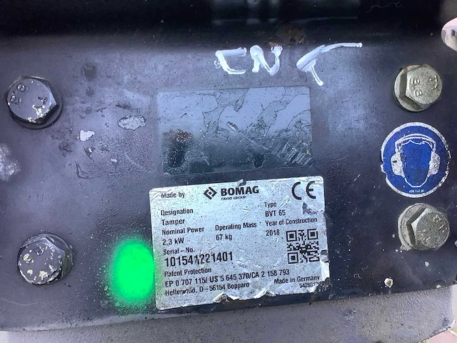 2018 bomag bvt65 trilstamper - afbeelding 5 van  5