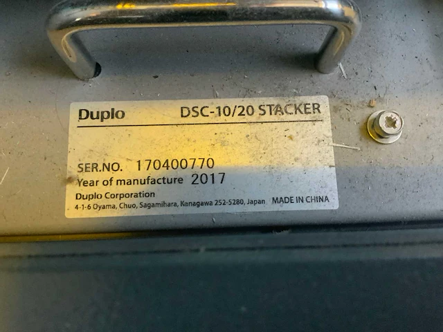 2018 duplo type: dsc-10/20, vergaarmachinelijn - afbeelding 4 van  10