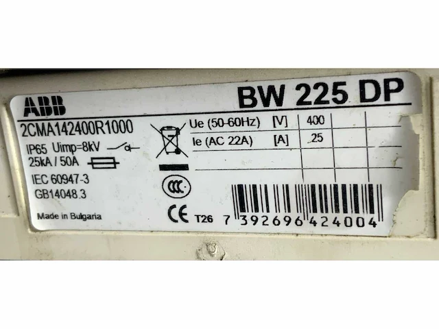 2018 fujitsu airconditioning - afbeelding 2 van  11