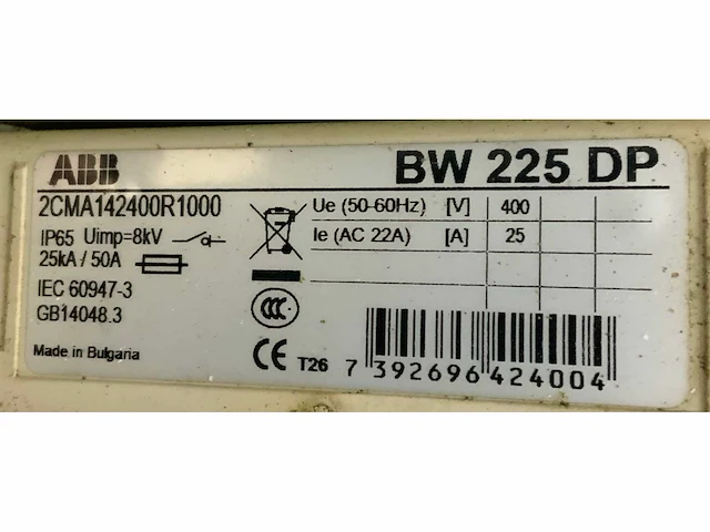 2018 fujitsu airconditioning - afbeelding 3 van  11