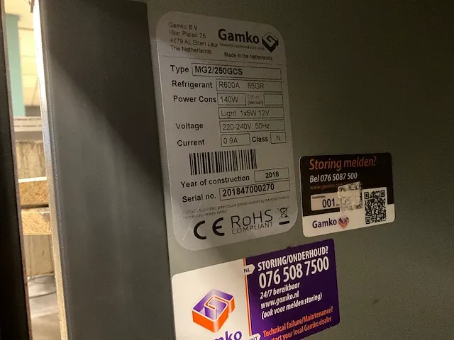 2018 gamko mg2/250gcs glasdeur barkoeling - afbeelding 6 van  6