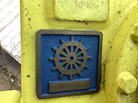 2018 global davit gmbh rms 10/3,2 zwenkarmkraan - afbeelding 8 van  10