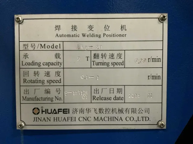 2018 huafei bw2-20 lasmanipulator - afbeelding 10 van  12