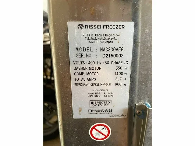 2018 nissei na3330aeg ijsmachine - afbeelding 6 van  6
