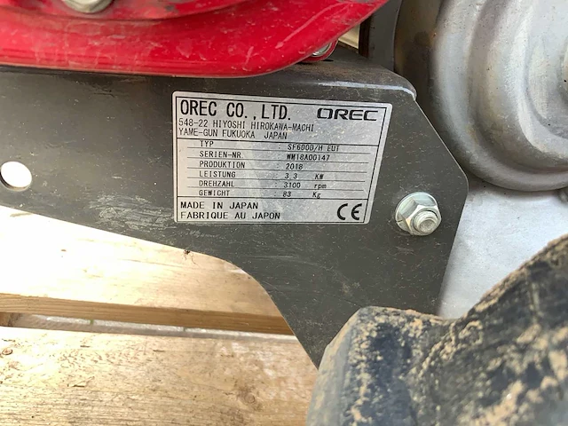 2018 orec sf600d/h eut grondfrees - afbeelding 9 van  9