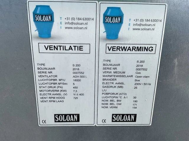 2018 soloan s200 filter / verwarmingsinstallatie - afbeelding 5 van  6