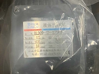 2018 syeelai bld09-17-075 0,75kw elektromotor “ongebruikt” (3x) - afbeelding 2 van  10