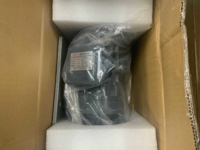 2018 syeelai bld09-17-075 0,75kw elektromotor “ongebruikt” (3x) - afbeelding 4 van  10