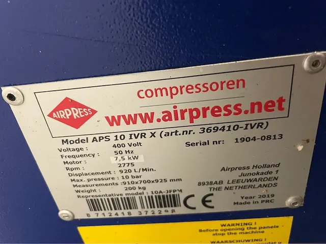 2019 airpress aps 10 ivr x schroefcompressor - afbeelding 2 van  8