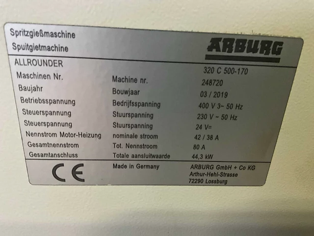 2019 arburg 320 c 500-170 spuitgietmachine - afbeelding 8 van  16