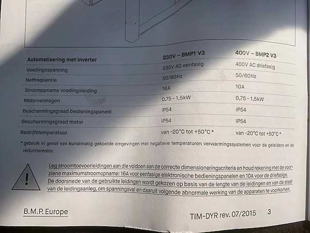 2019 bmp high speed doors dynamicroll 02121c-4mt snelloopdeur - afbeelding 14 van  22