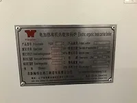 2019 boost solar laminator bsl 233360 fag stg zonnepaneel productielijn - afbeelding 18 van  43