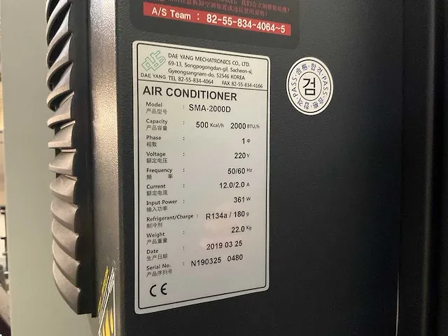 2019 doosan dnm 750-ii cnc machining center - afbeelding 16 van  31