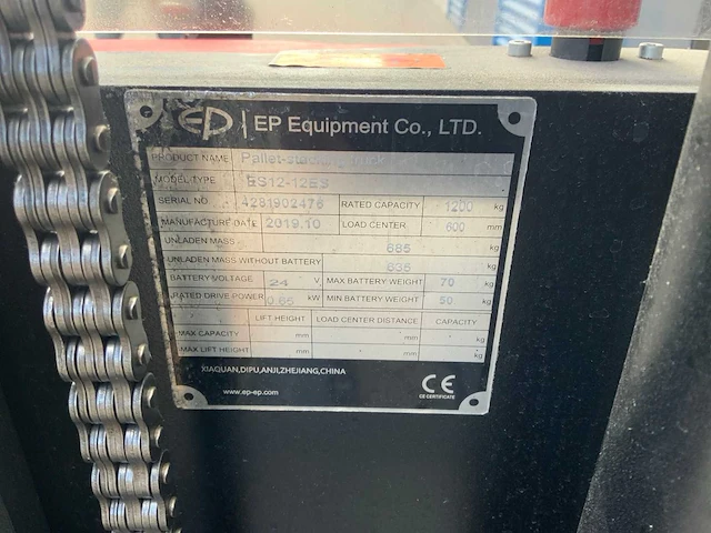 2019 ep equipment es12-12es stapelaar - afbeelding 3 van  14