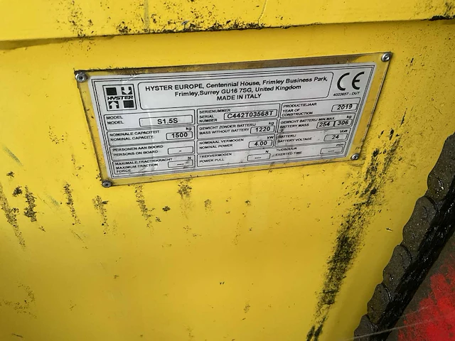 2019 hyster s1,5s stapelaar - afbeelding 7 van  7