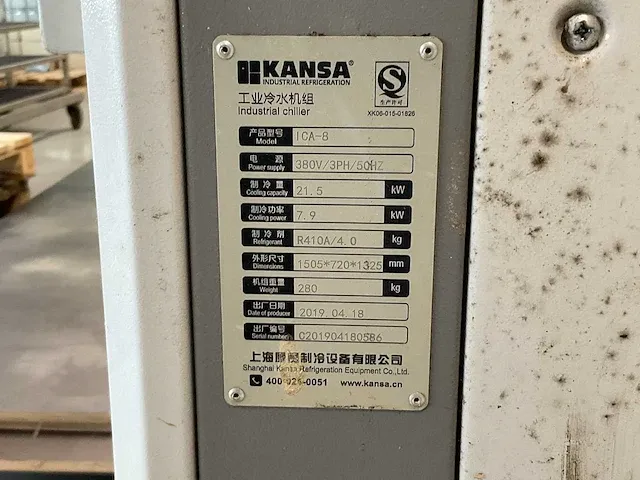 2019 kansa ica-8 chiller (c) - afbeelding 7 van  7