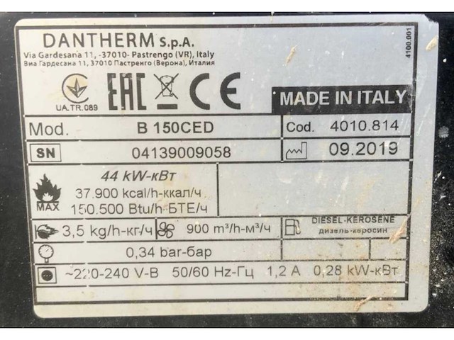 2019 mcs heater b 150ced - afbeelding 4 van  4