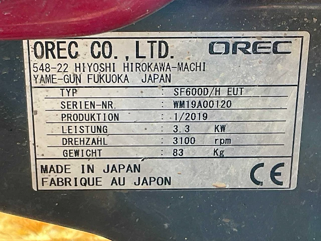 2019 orec sf600d/h eut grondfrees - afbeelding 2 van  10