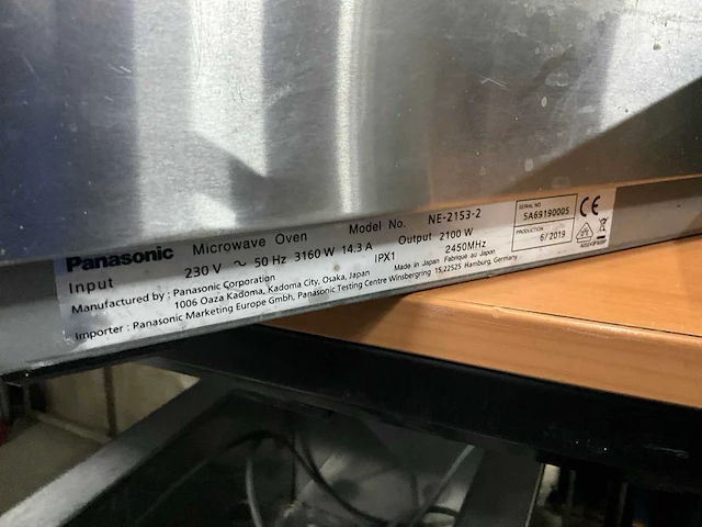2019 panasonic ne-2153-2 magnetron - afbeelding 6 van  6