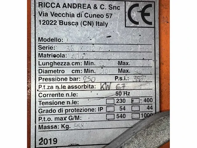 2019 ricca andrea magik multiuse 16 houtsplijtmachine aanhanger - afbeelding 10 van  18