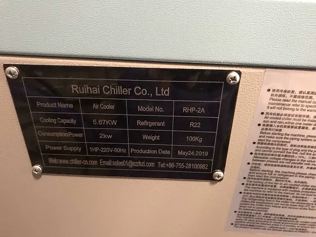 2019 ruihai rhp-2a chiller - afbeelding 4 van  5