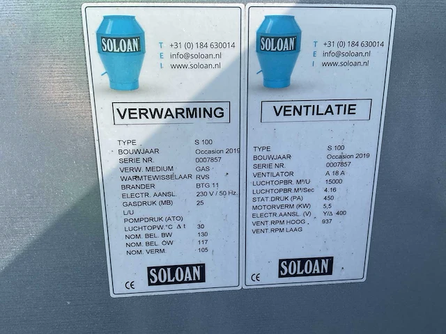 2019 soloan s100 filter / verwarmingsinstallatie - afbeelding 4 van  5