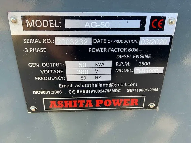 2020 ashita ag-50 stroomgenerator - afbeelding 16 van  23