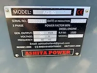 2020 ashita ag-50 stroomgenerator - afbeelding 16 van  23