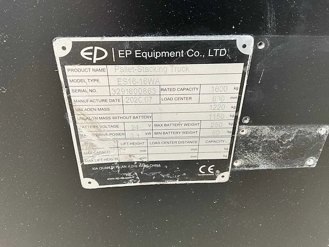 2020 ep equipment es16 elektrische hoogheffende palletwagen - afbeelding 7 van  15