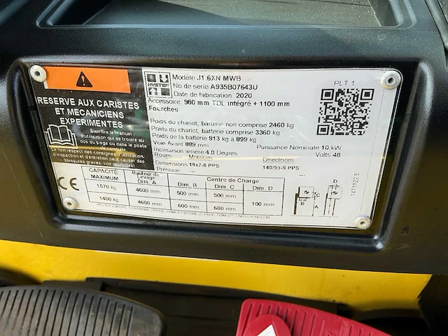 2020 hyster 1,6 vorkheftruck - afbeelding 9 van  17