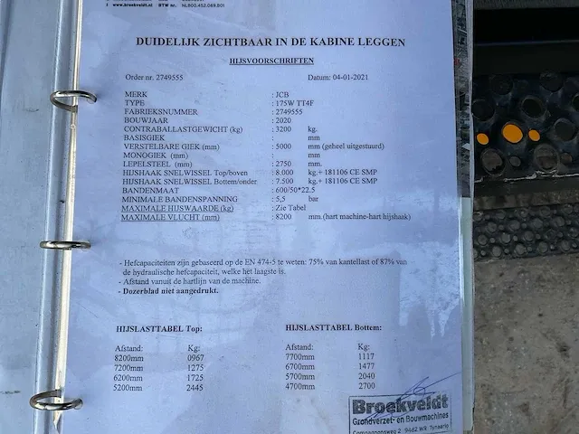 2020 jcb js 175 w+, stage 4, banden graafmachine, (tkf-73-z) - afbeelding 28 van  37