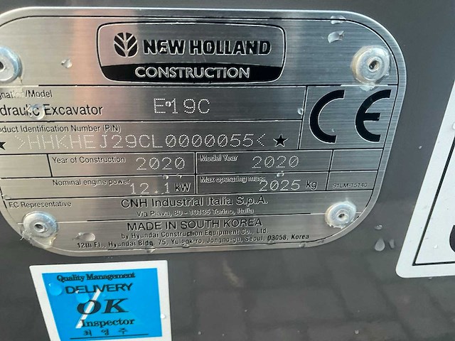 2020 new holland e 19 c minigraafmachine - afbeelding 7 van  18