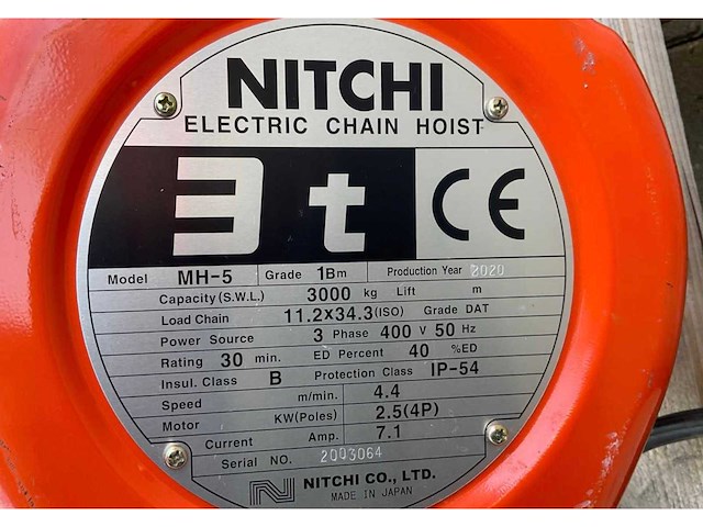 2020 nitchi mh-5 elektrische kettingtakel - afbeelding 8 van  8