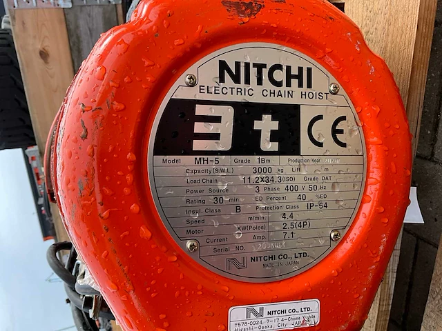 2020 nitchi mh-5 elektrische kettingtakel - afbeelding 7 van  7