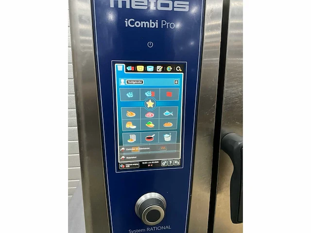 2020 rational icombi pro selfcookingcenter - afbeelding 6 van  12