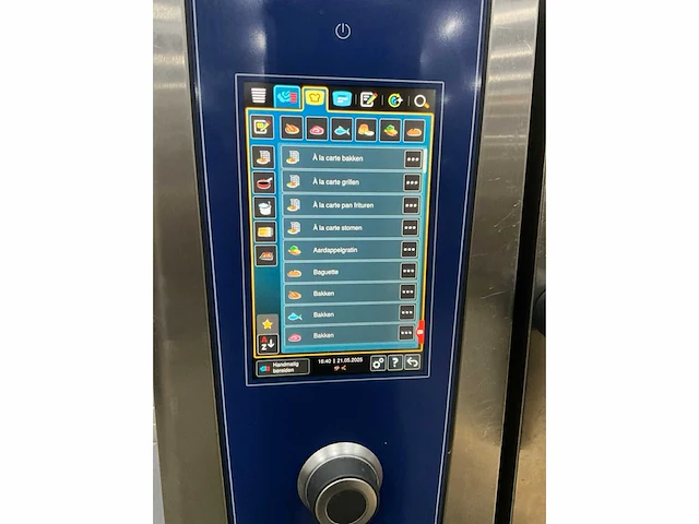 2020 rational icombi pro selfcookingcenter - afbeelding 9 van  12
