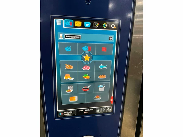2020 rational icombi pro selfcookingcenter - afbeelding 11 van  12