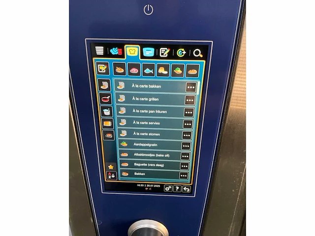 2020 rational icombi pro selfcookingcenter - afbeelding 9 van  12