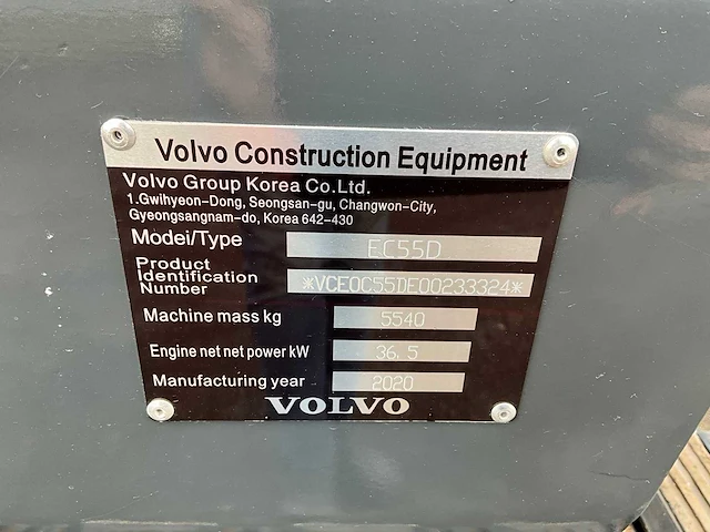 2020 volvo ed55d midigraafmachine - afbeelding 19 van  27