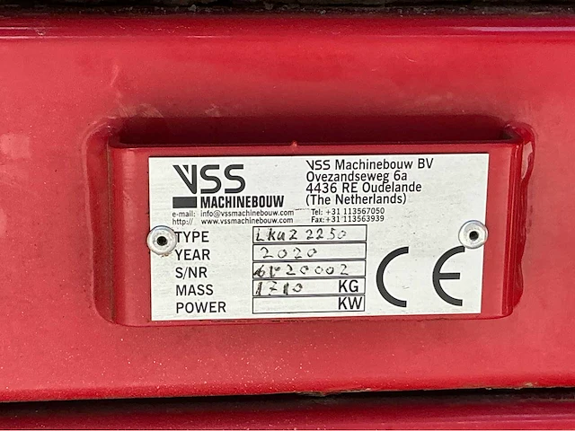 2020 vss amac vru-1700 uienrooier met loofklapper - afbeelding 51 van  58