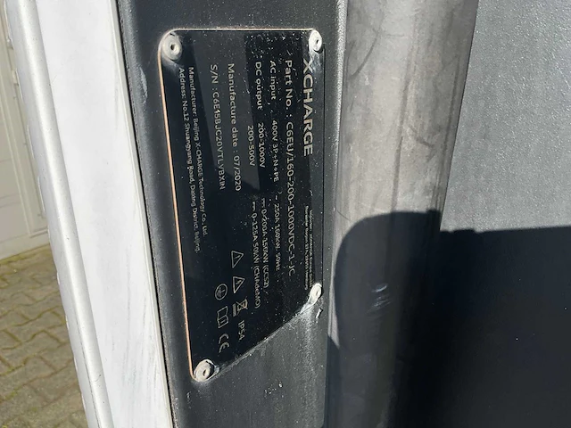 2020 xcharge 160kw dc lader / laadpaal - afbeelding 10 van  19